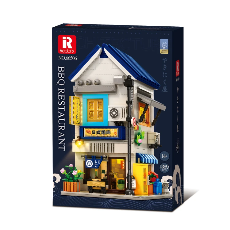 彩盒正面.jpg